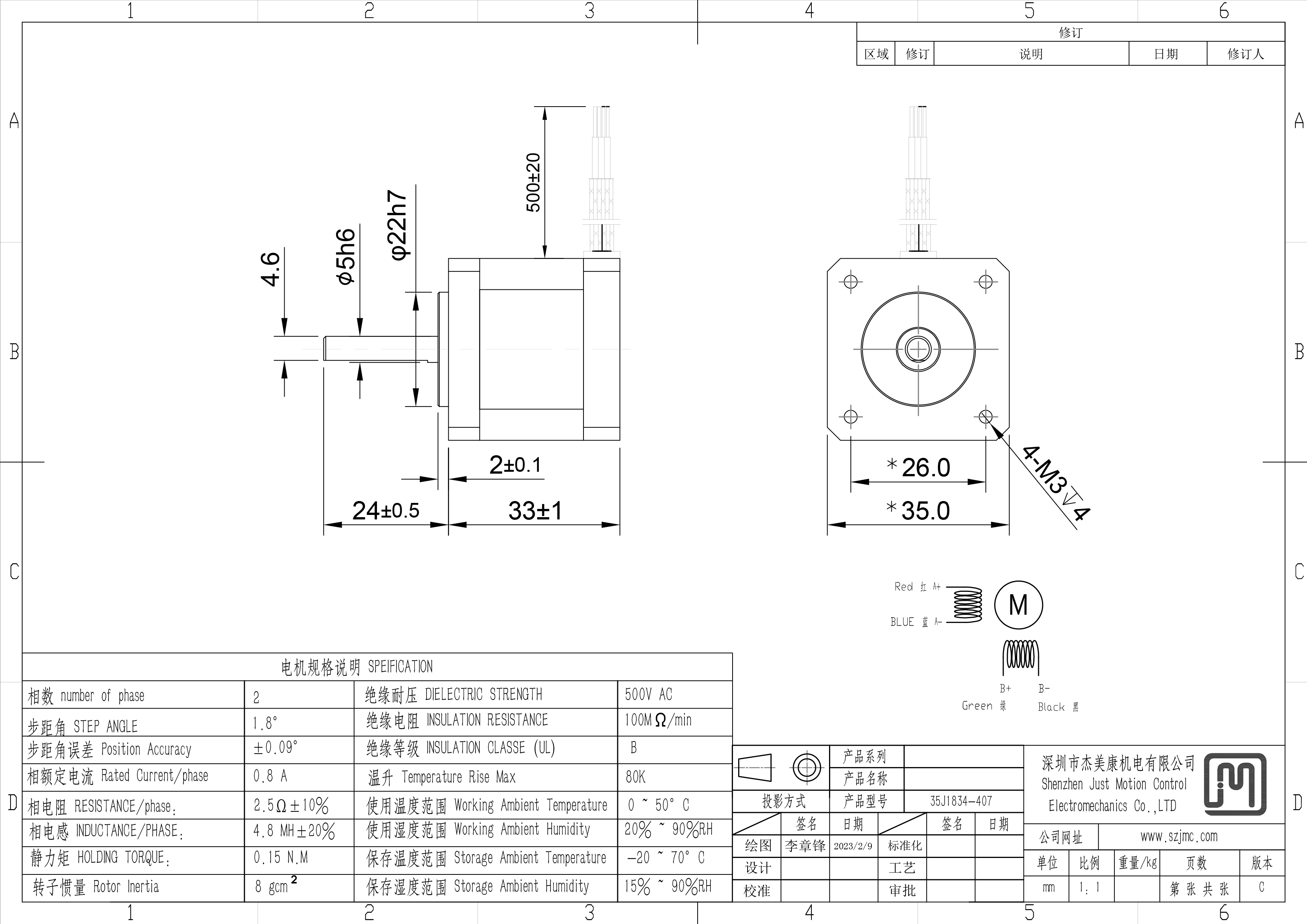 35J1834-407