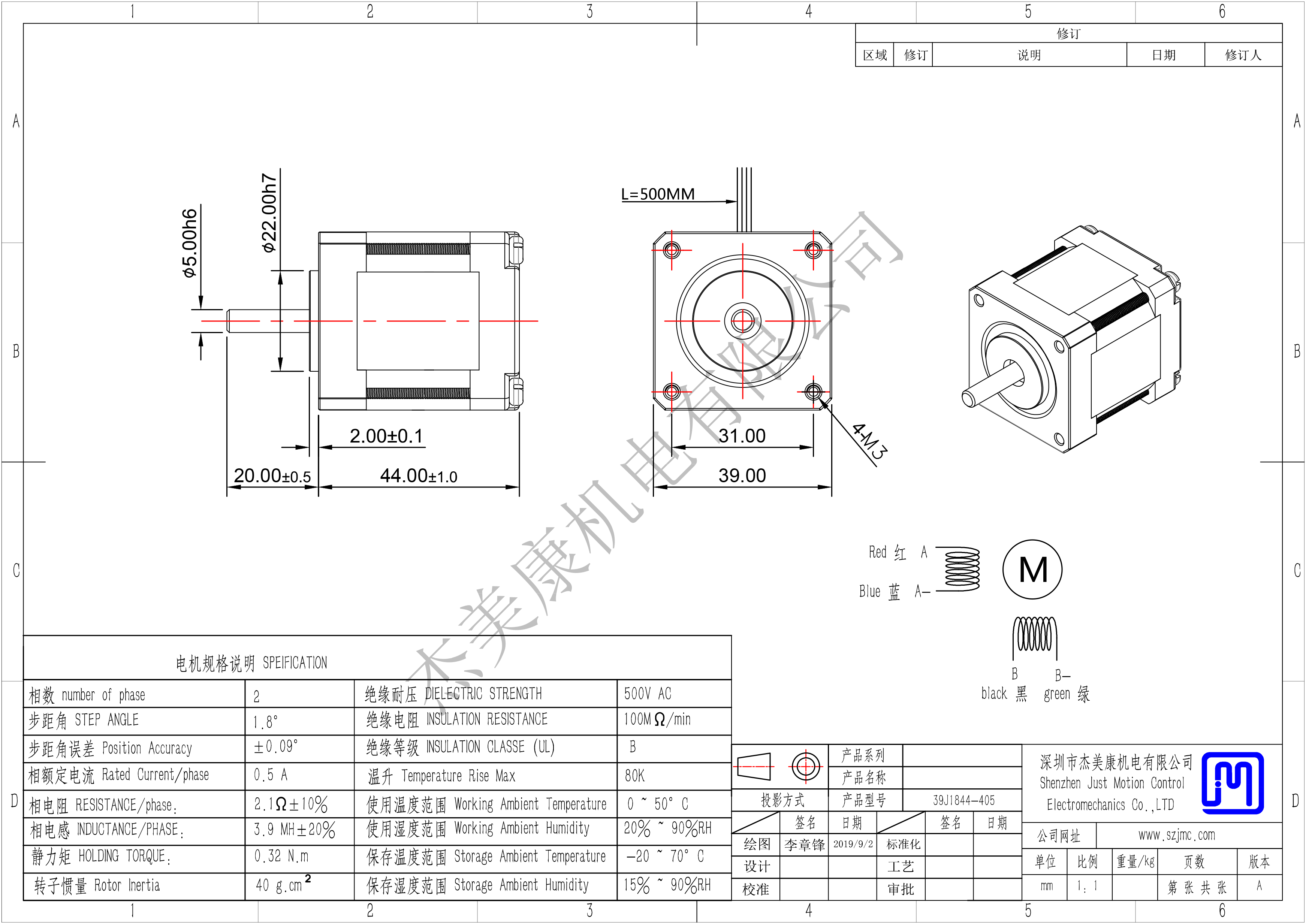 39J1844-405