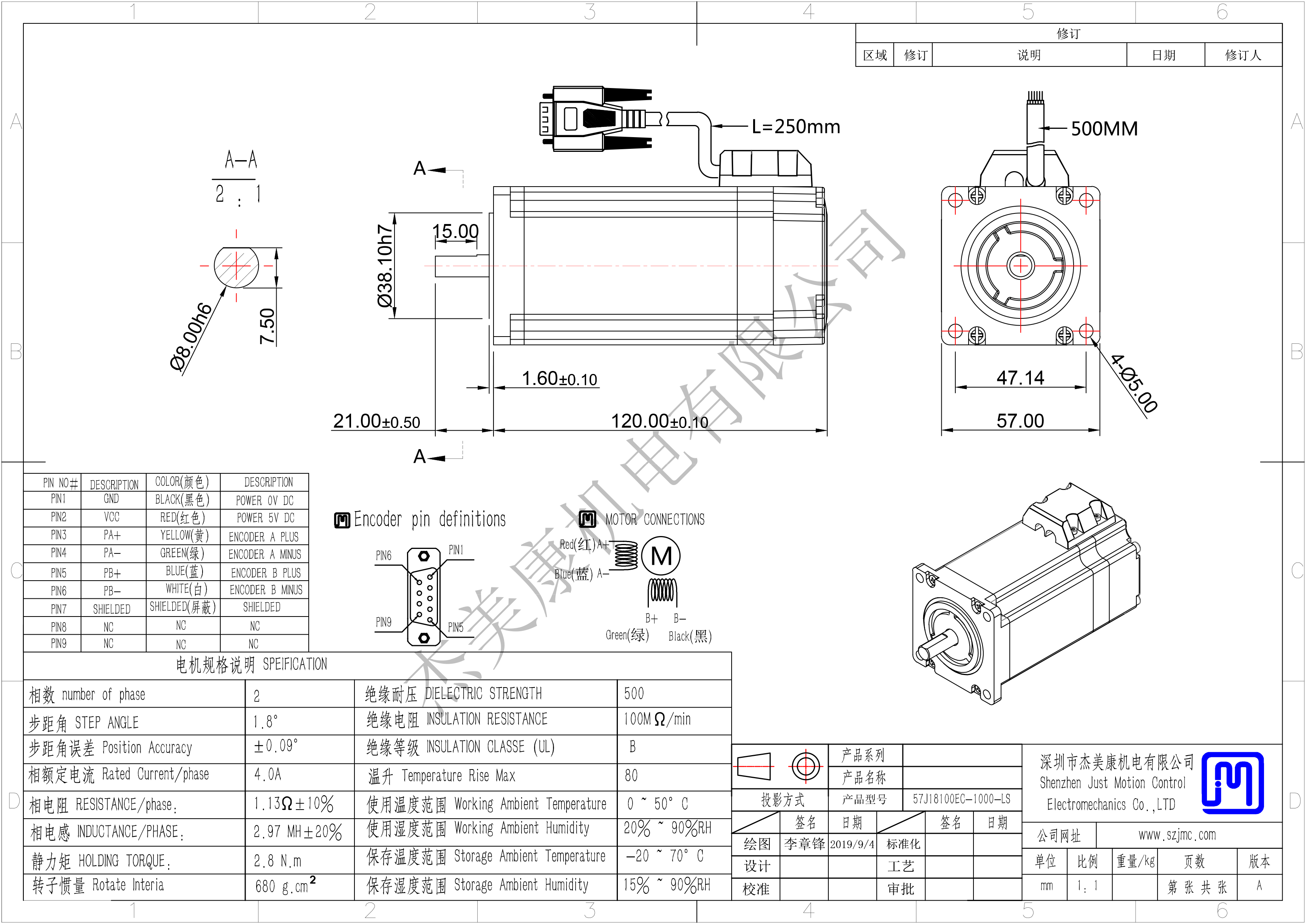 57J18100EC-1000-LS