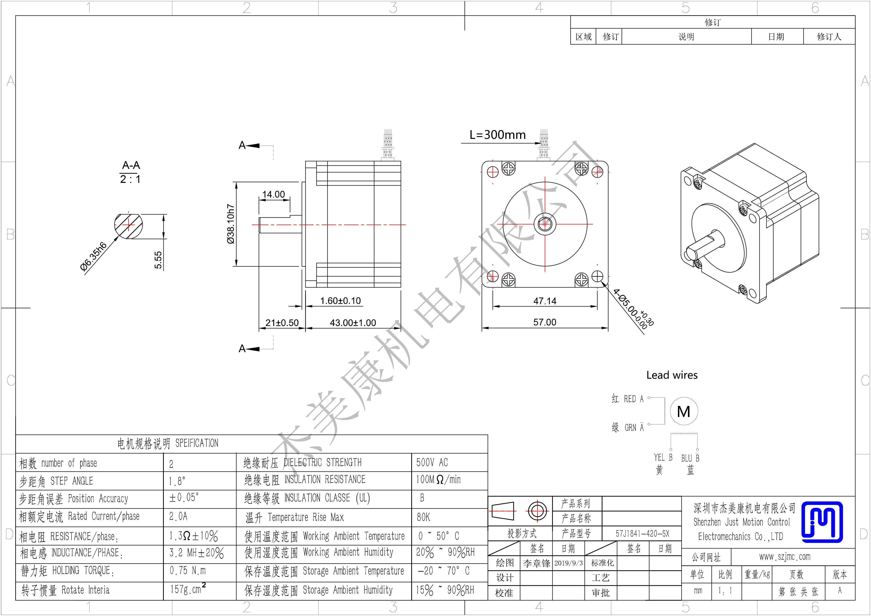 57J1841-420-SX