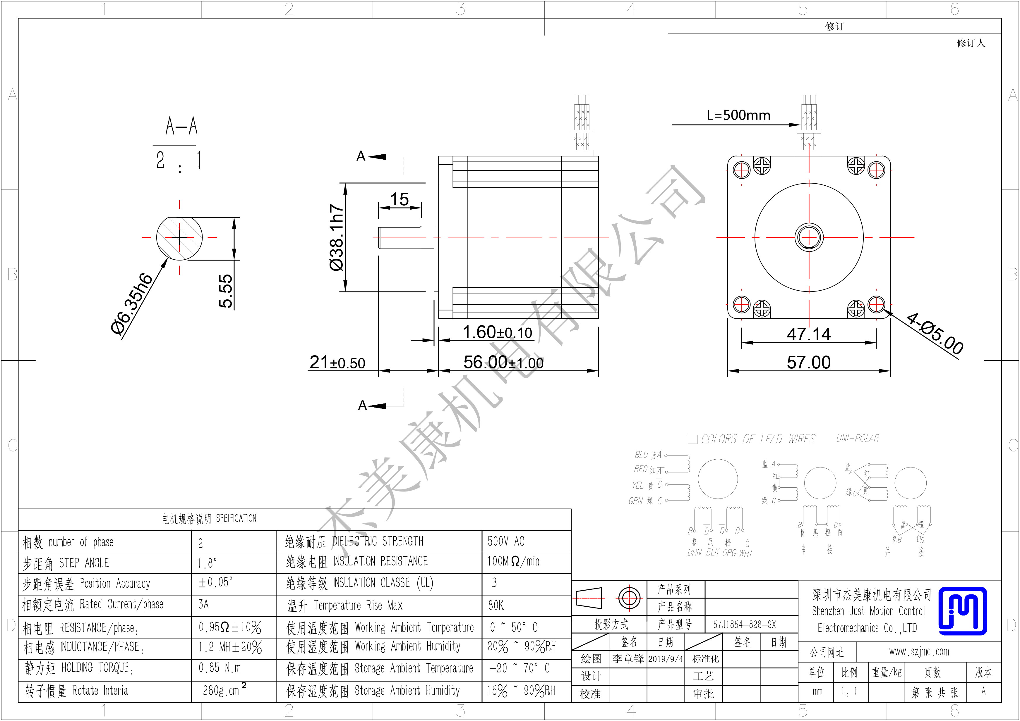 57J1854-828-SX