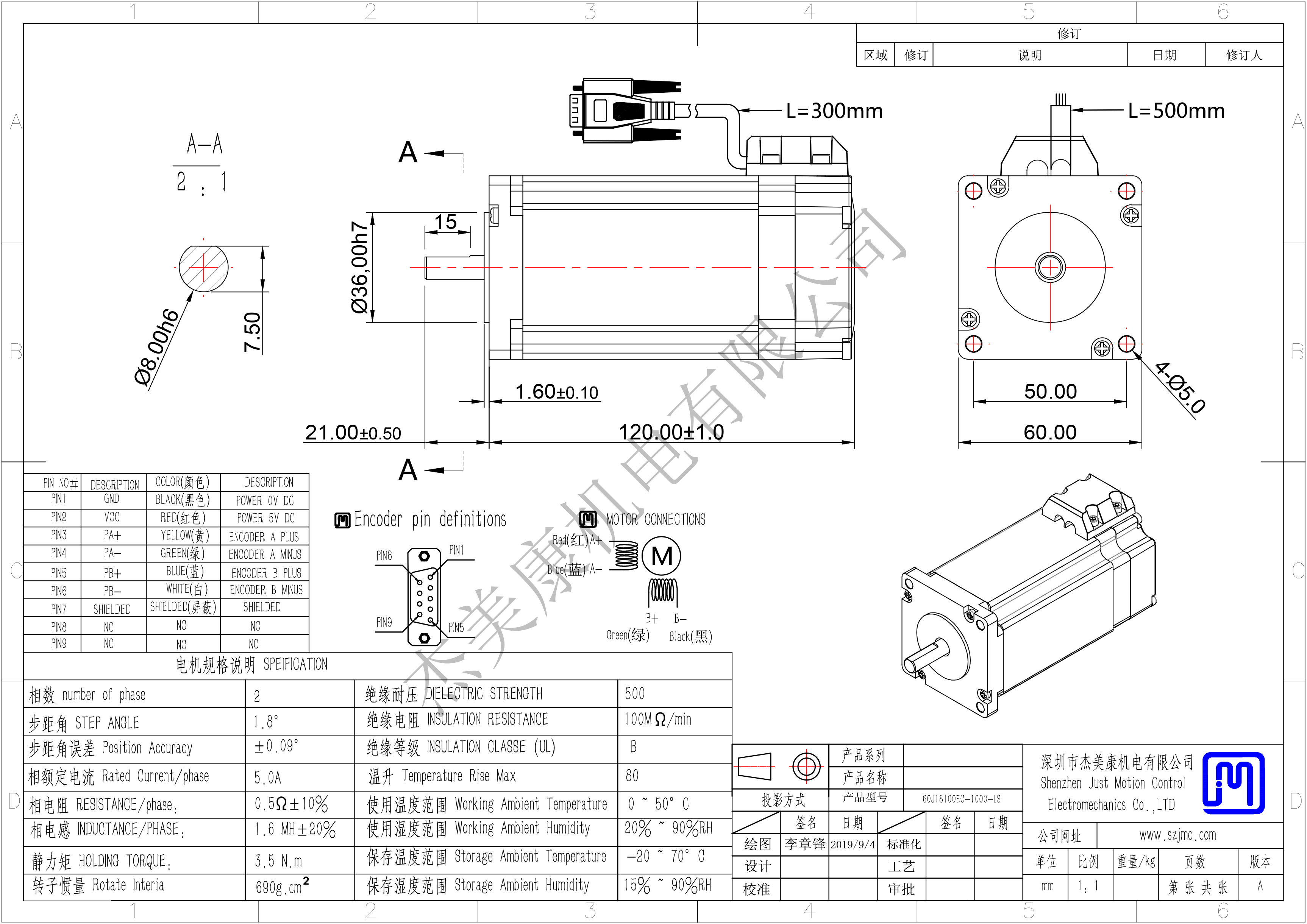 60J18100EC-1000-LS