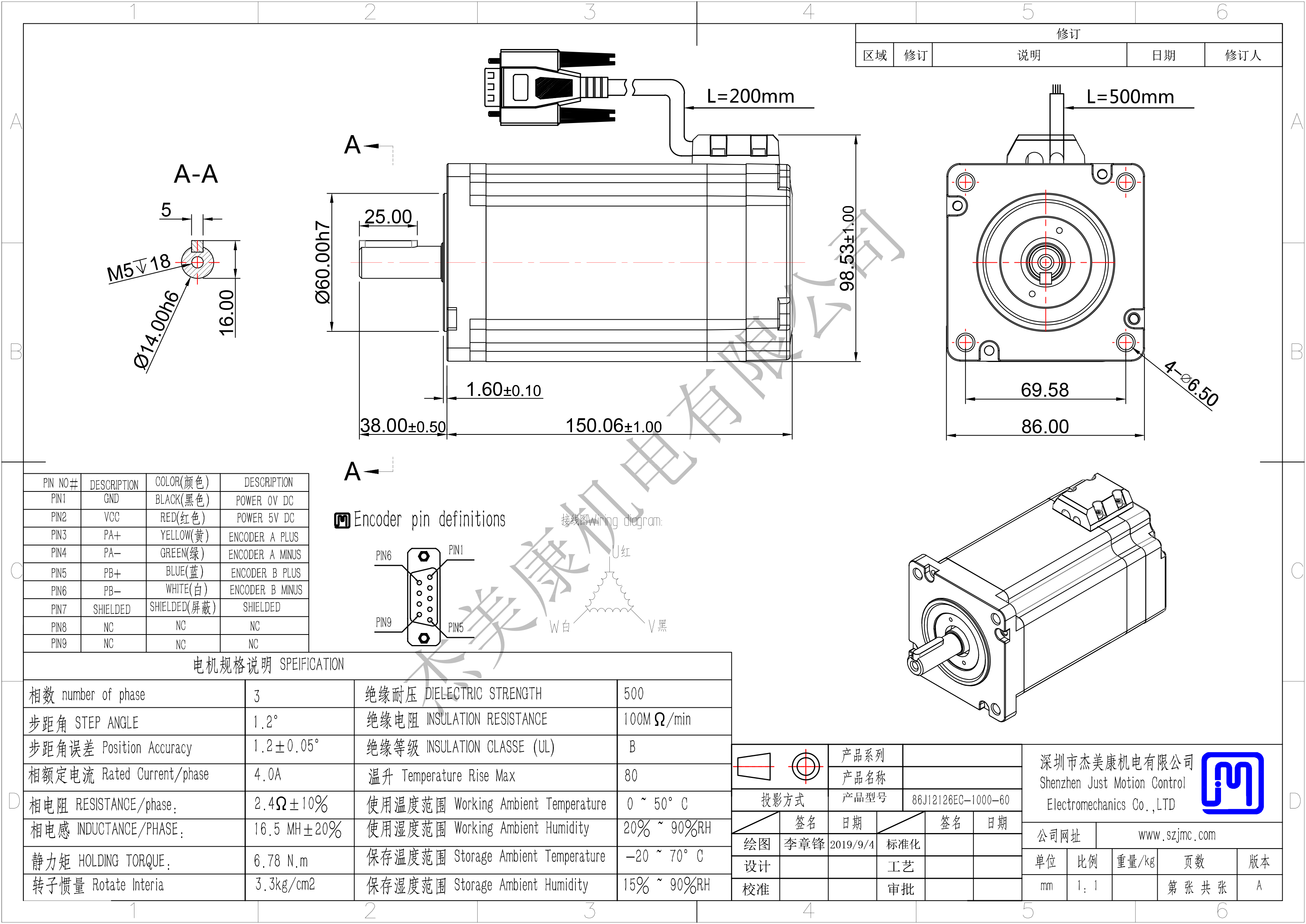 86J12126EC-1000-60