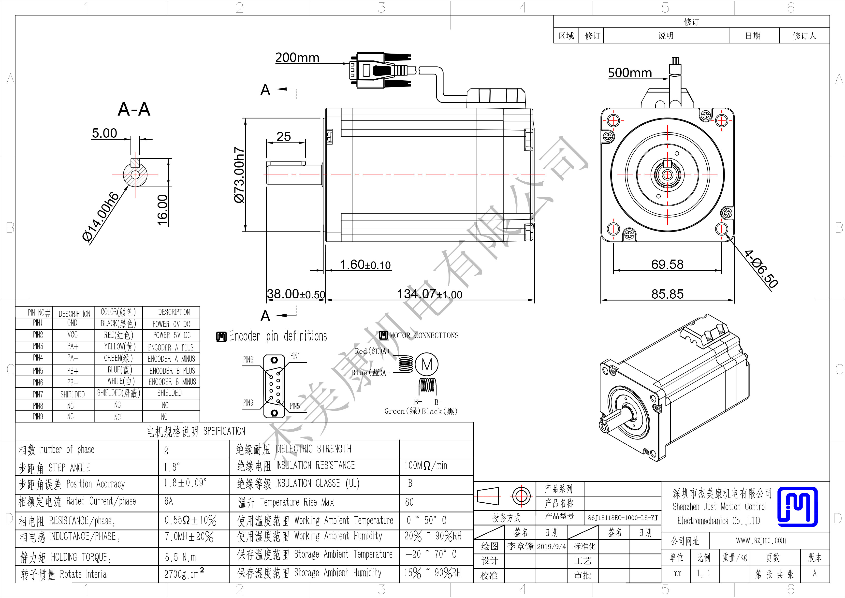 86J18118EC-1000-LS-YJ