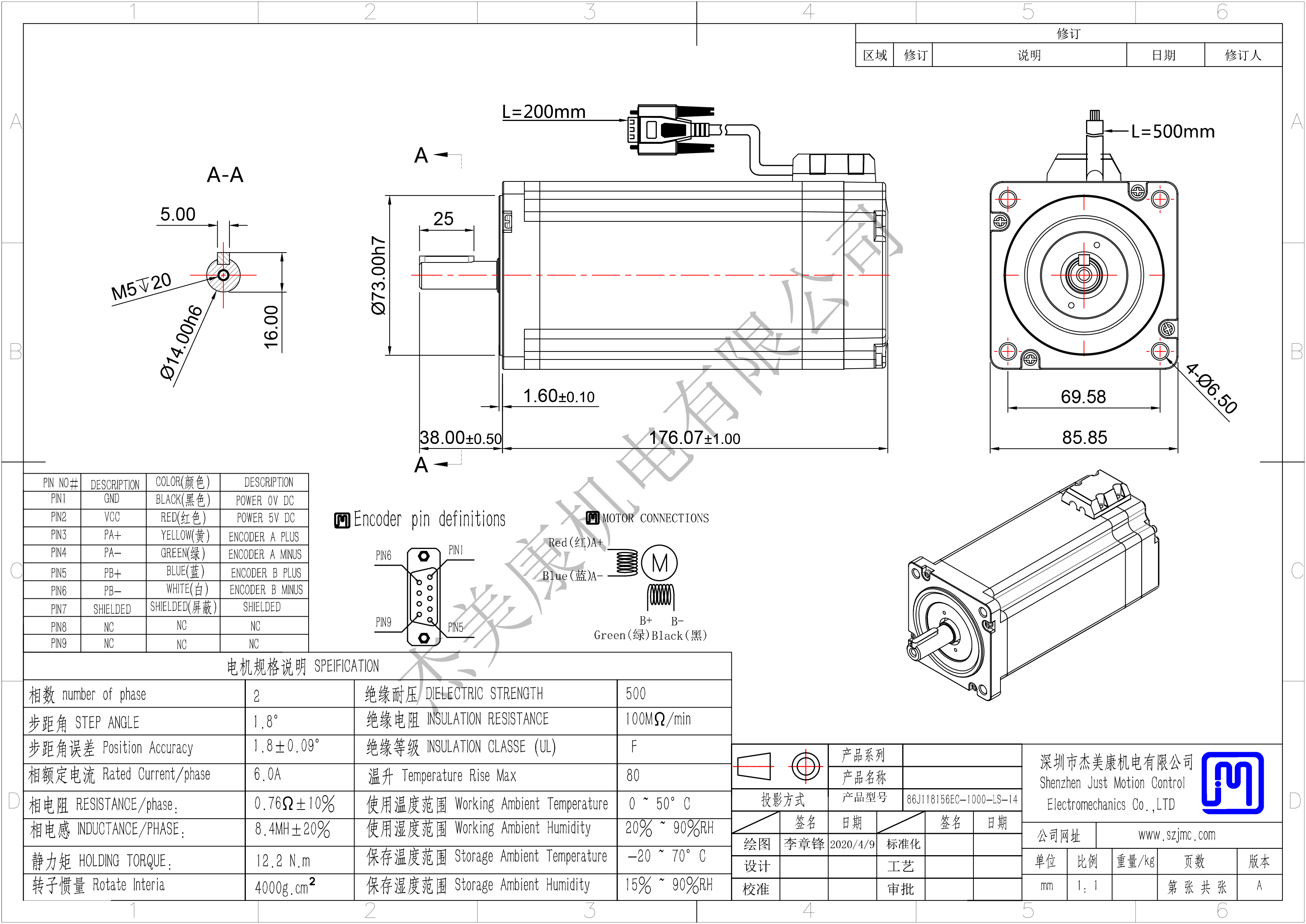 86J18156EC-1000-LS-14