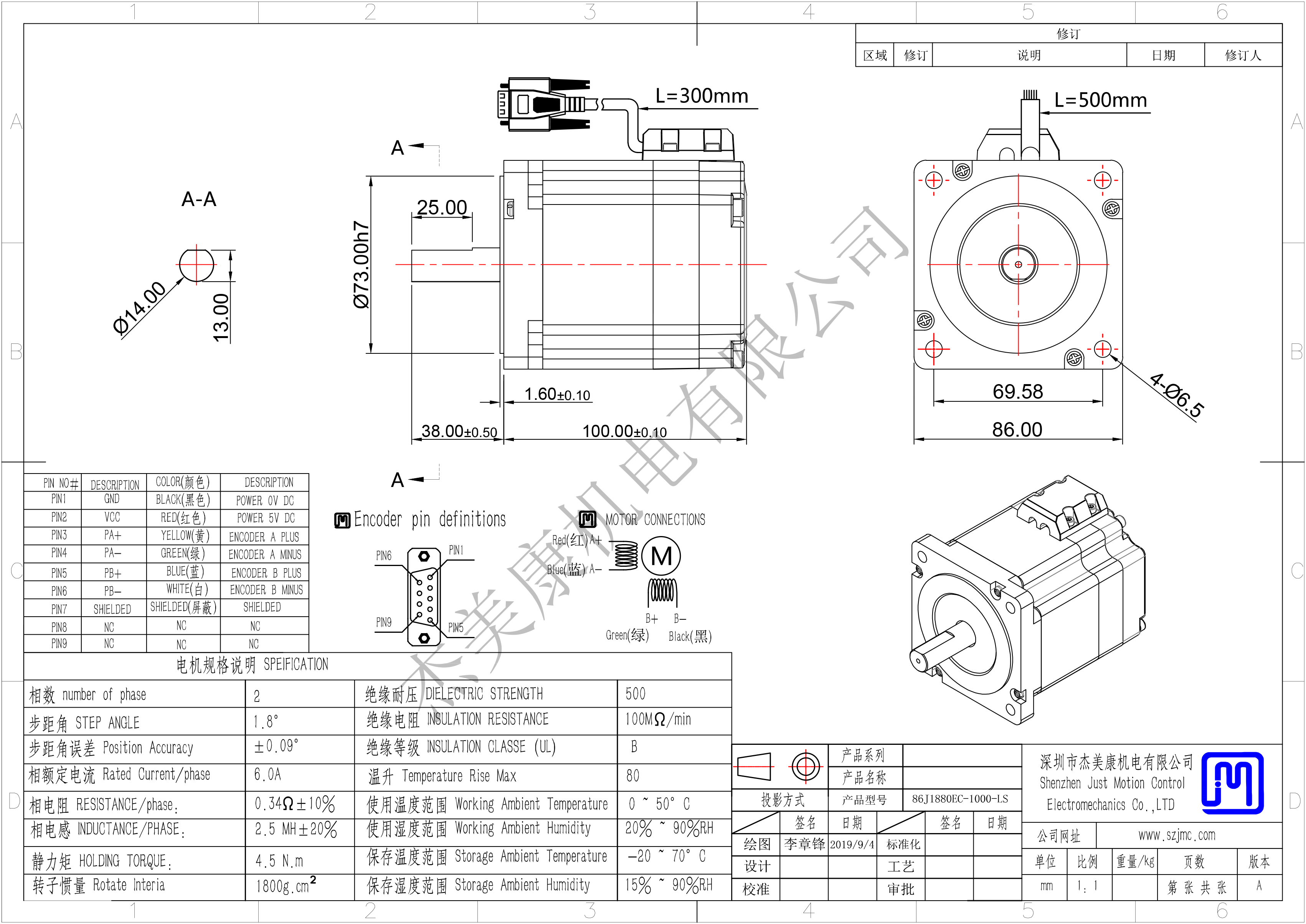 86J1880EC-1000-LS