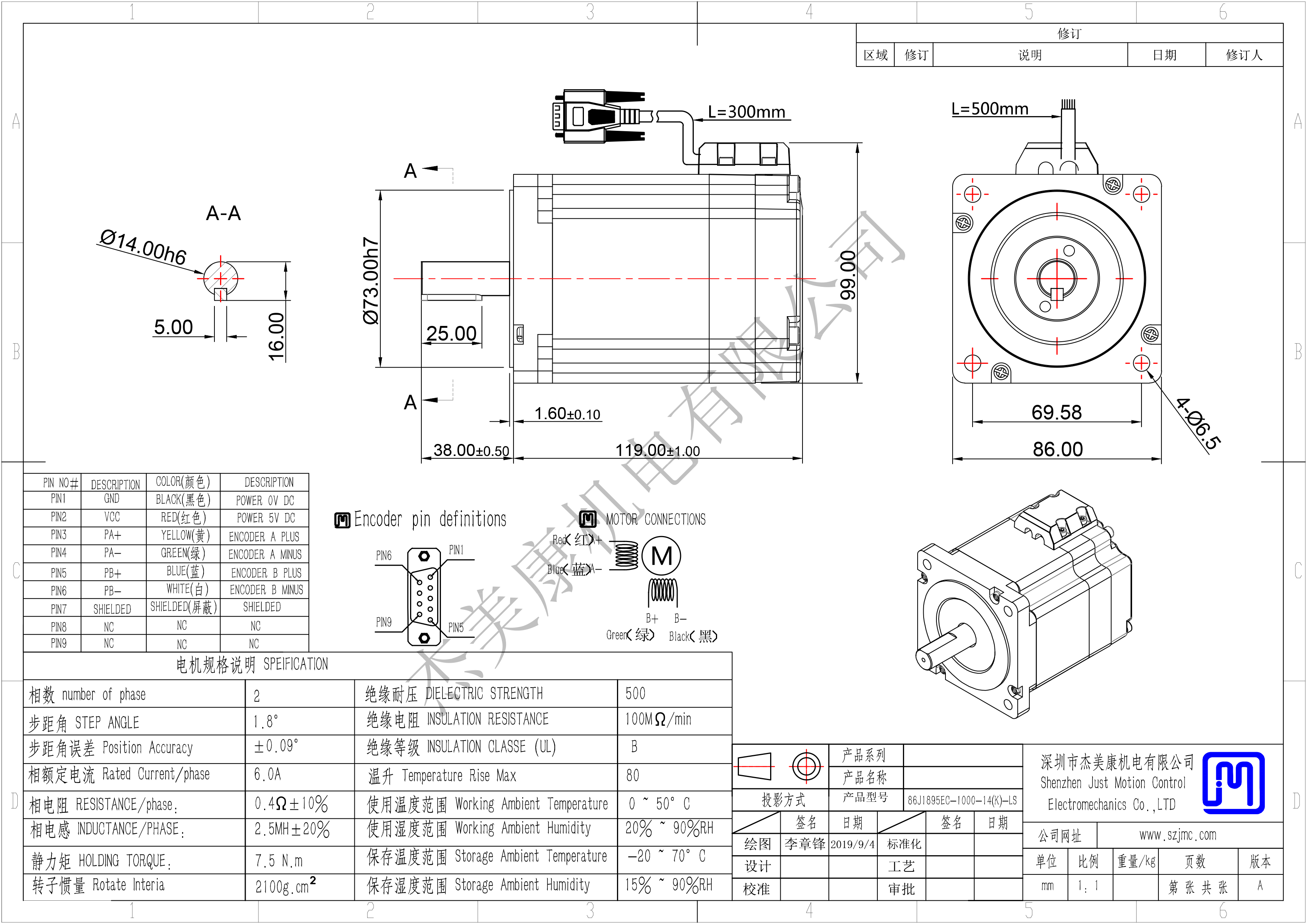 86J1895EC-1000-14(K)-LS
