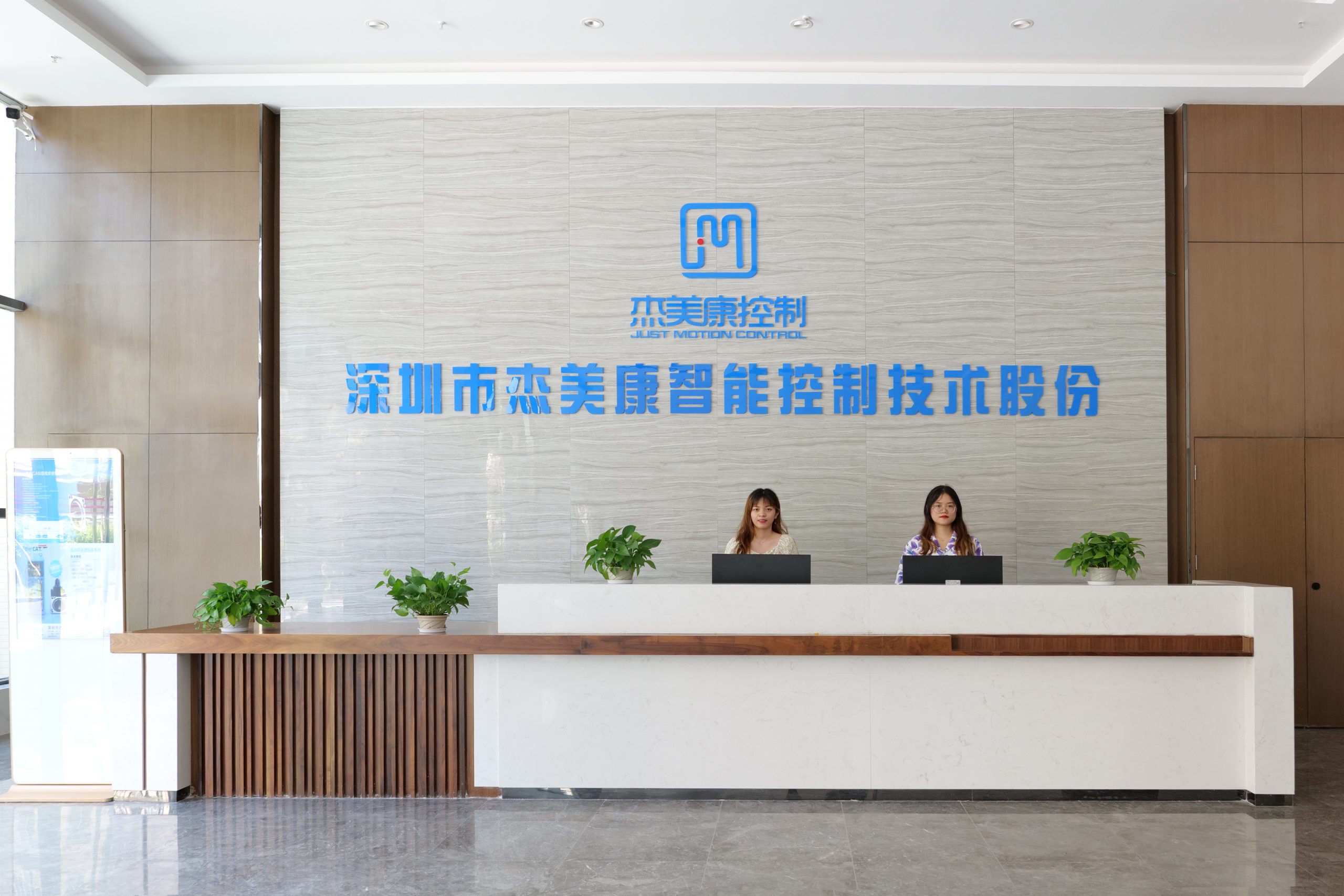 P1077452